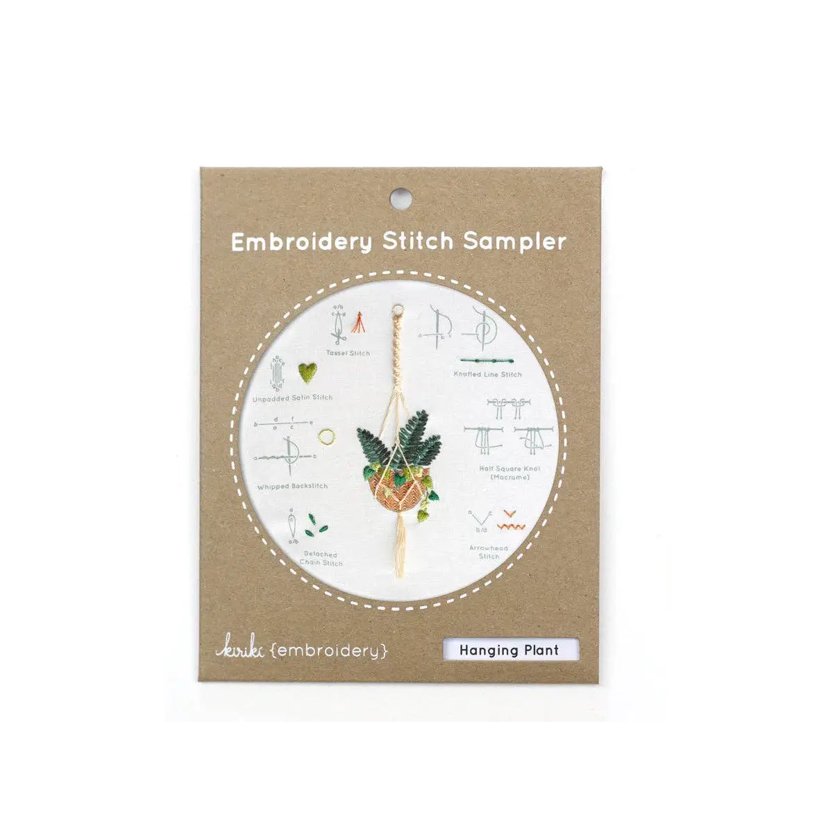 Hanging Plant - Embroidery Stitch Sampler - Kiriki Press