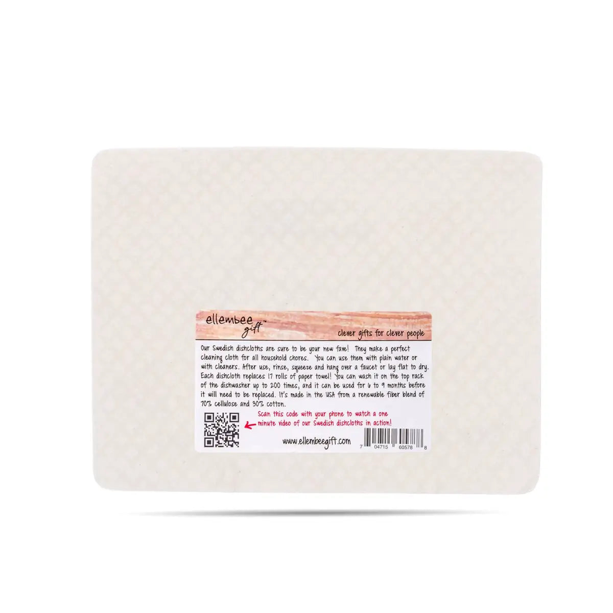 Swedish Dish Cloth - Flip this Omelet - Funny - ellembee gift