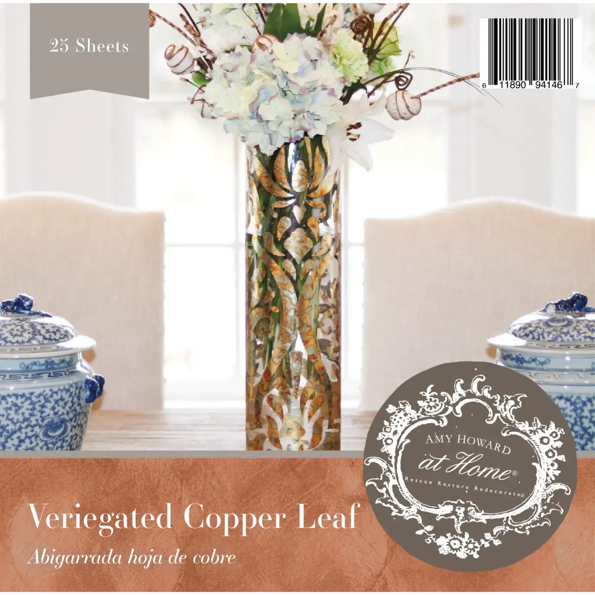 Variegated Copper Leaf Foil - Amy Howard At Home