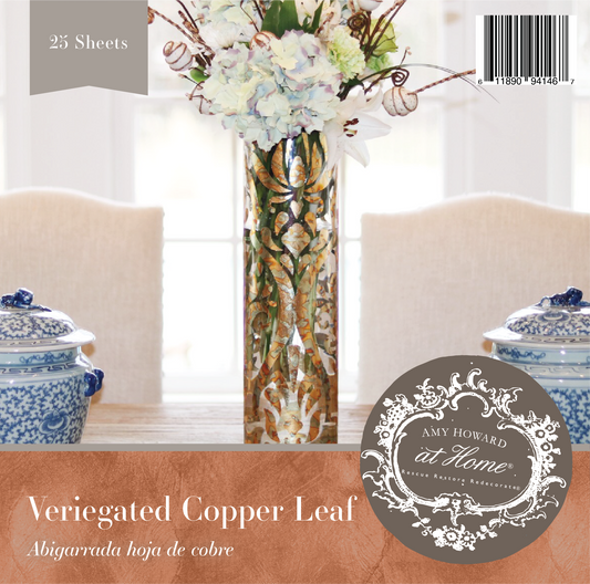 Variegated Copper Leaf - Amy Howard At Home
