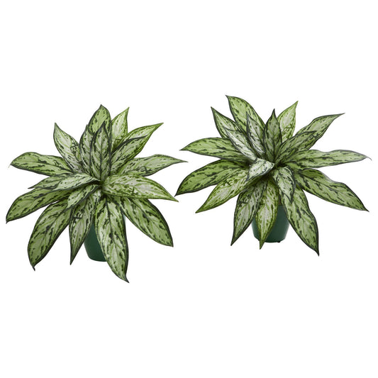 Plante artificielle Silver Queen dans un pot vert (lot de 2)