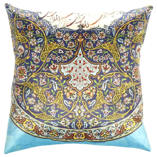 Canvello Decorative Velvet Pillow - 20’’ X 20’’ - light blue / 20’’ X 20’’ - Canvello