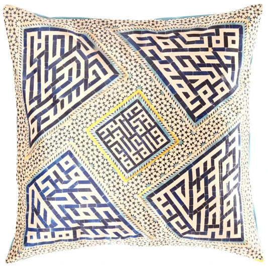 Canvello Decorative Velvet Pillow - 20’’ X 20’’ - light blue-white / 20’’ X 20’’ - Canvello