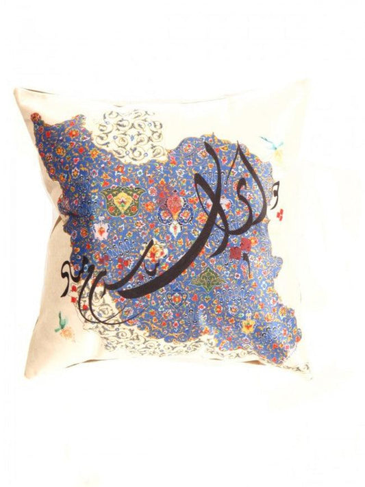 Coussin décoratif en velours Canvello - 16'' X 16'' 