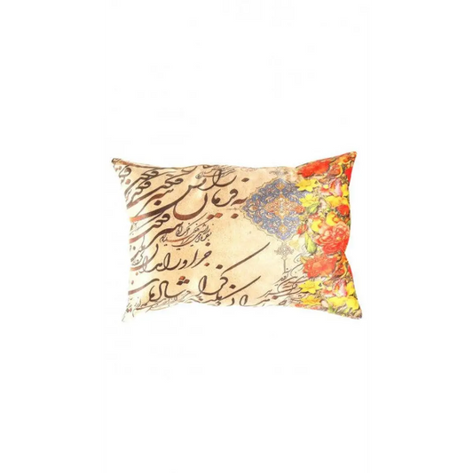Canvello Decorative Velvet Throw Pillow - 16’’ X 24’’ - Beige / 16’’ X 24’’ - Canvello