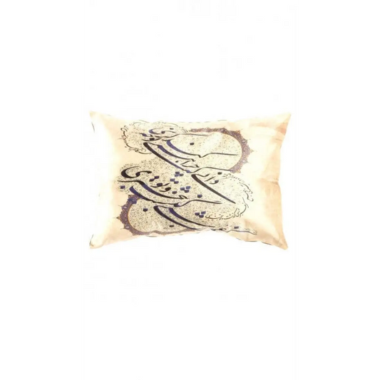 Canvello Decorative Velvet Throw Pillow - 16’’ X 24’’ - Beige / 16’’ X 24’’ - Canvello