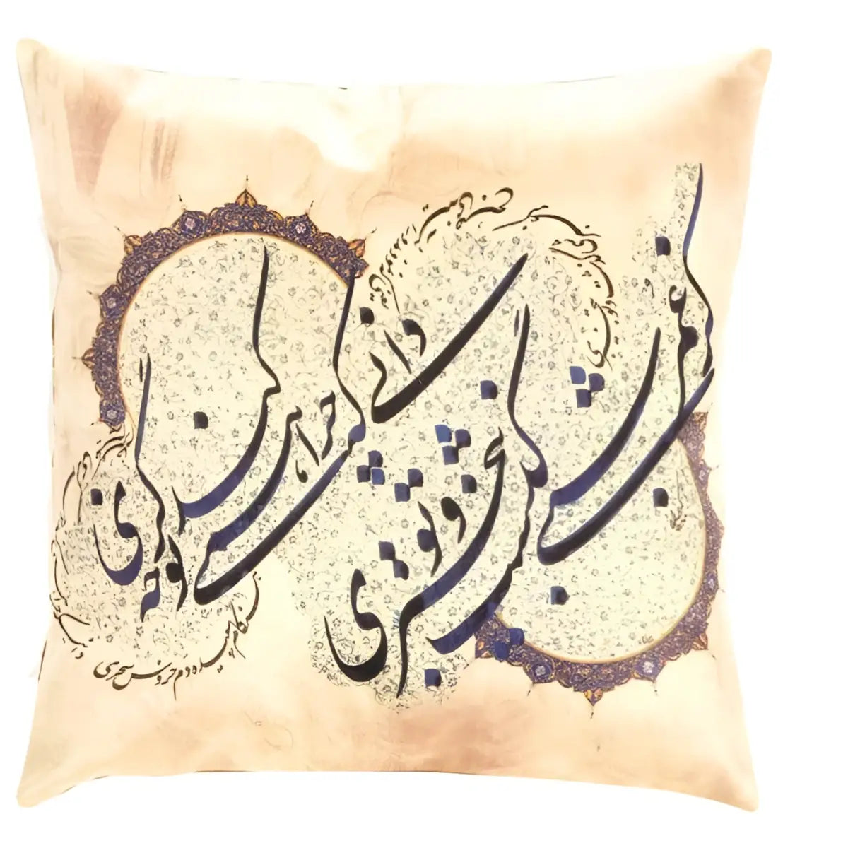 Canvello Decorative Velvet Throw Pillow - 16’’ X 16’’ - Ivory / 16’ X 16’ - Canvello