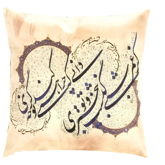 Canvello Decorative Velvet Throw Pillow - 16’’ X 16’’ - Ivory / 16’ X 16’ - Canvello
