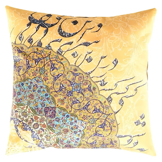 Canvello Decorative Velvet Throw Pillow - 20’’ X 20’’ - Beige / 20’’ X 20’’ - Canvello