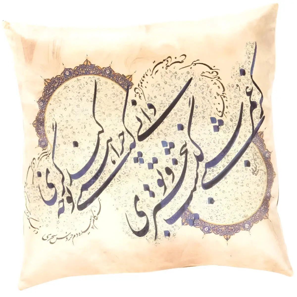 Canvello Decorative Velvet Throw Pillow - 20’’ X 20’’ - Ivory / 20’’ x 20’’ - Canvello