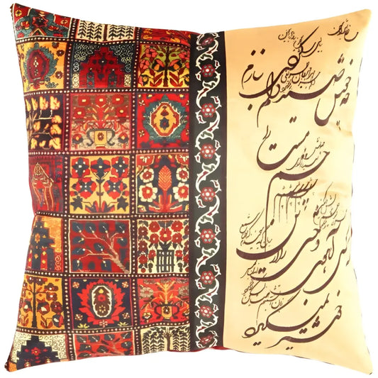Canvello Decorative Velvet Throw Pillow - 20’’ X 20’’ - Ivory / 20’’ X 20’’ - Canvello