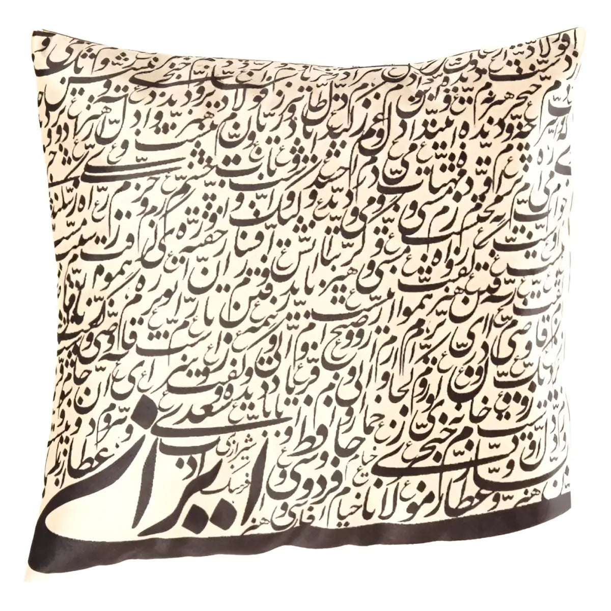Canvello Decorative Velvet Throw Pillow - 20’’ X 20’’ - White / 20’’ X 20’’ - Canvello