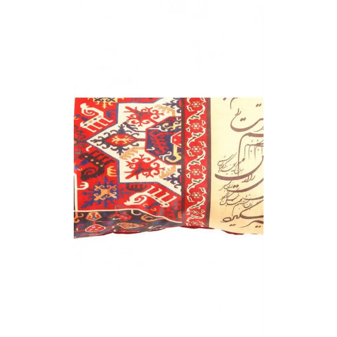 Canvello Traditional Design Calligraphy Velvet Pillow - 16’’ X 24’’ - Beige / 16’’ X 24’’ - Canvello