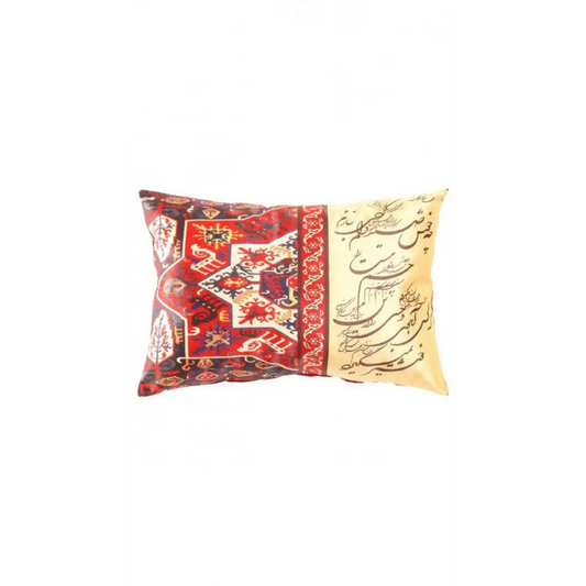 Canvello Traditional Design Calligraphy Velvet Pillow - 16’’ X 24’’ - Beige / 16’’ X 24’’ - Canvello
