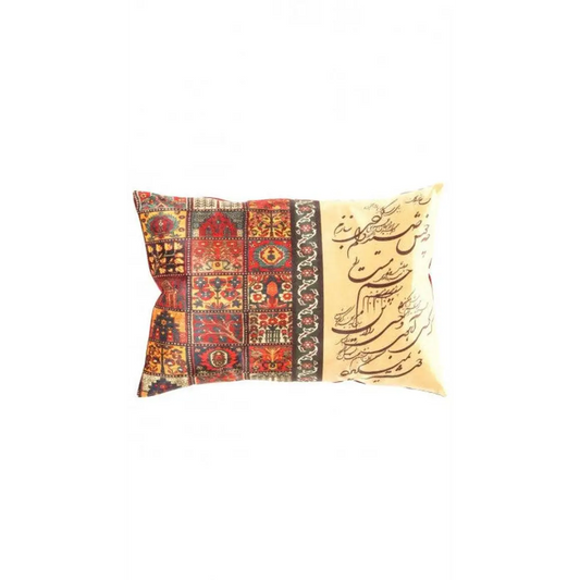 Canvello Traditional Design Velvet Pillow - 16’’ X 24’’ - Beige / 16’’ X 24’’ - Canvello