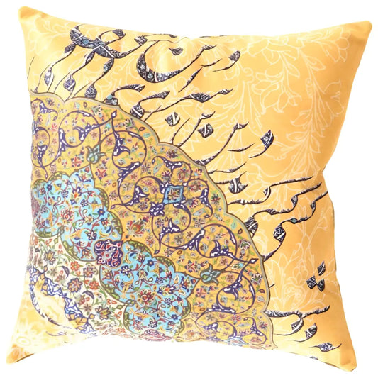 Canvello Traditional Design Velvet Pillow - 16’ X 16’ - Beige / 16’’ X 16’’ - Canvello