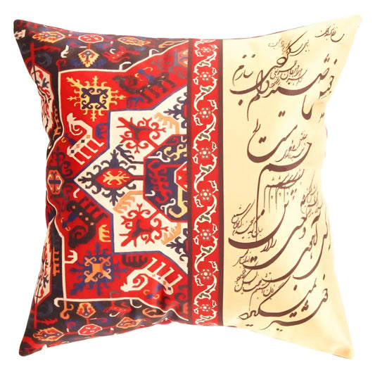 Canvello Traditional Design Velvet Pillow - 16’ X 16’ - Ivory / 16’’ X 16’’ - Canvello