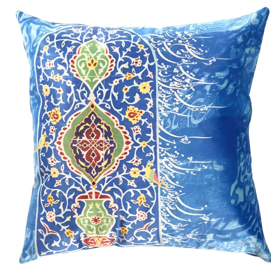 Canvello Traditional Design Velvet Pillow - 16’ X 16’ - Navy Blue / 16’’ X 16’’ - Canvello