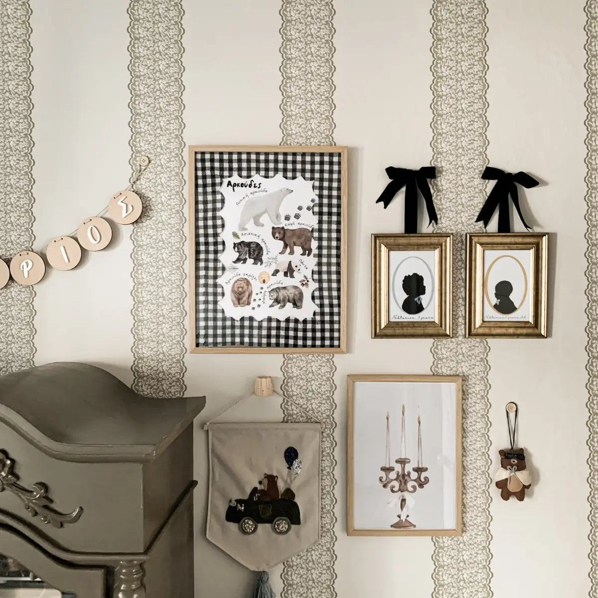 Clara Wallpaper - Bold Lace Stripe - by Ali Anni - Loomwell Home Goods